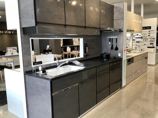 タペストリー　楽しいキッチン　値下げ 楽天市場】特典2個付き！ tower 〔 山崎実業 ツーウェイ